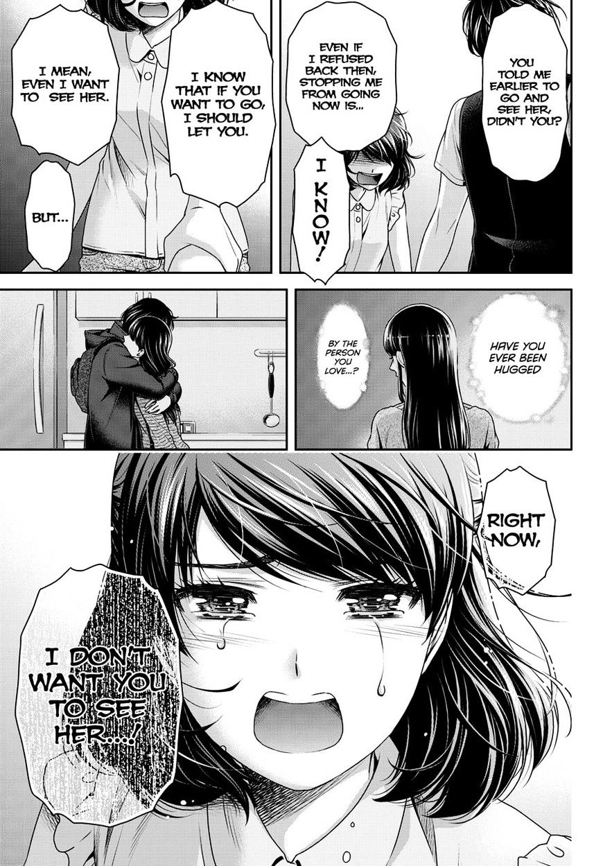 Domestic na Kanojo - Chapter 94 [photo 17] - MangaPorn