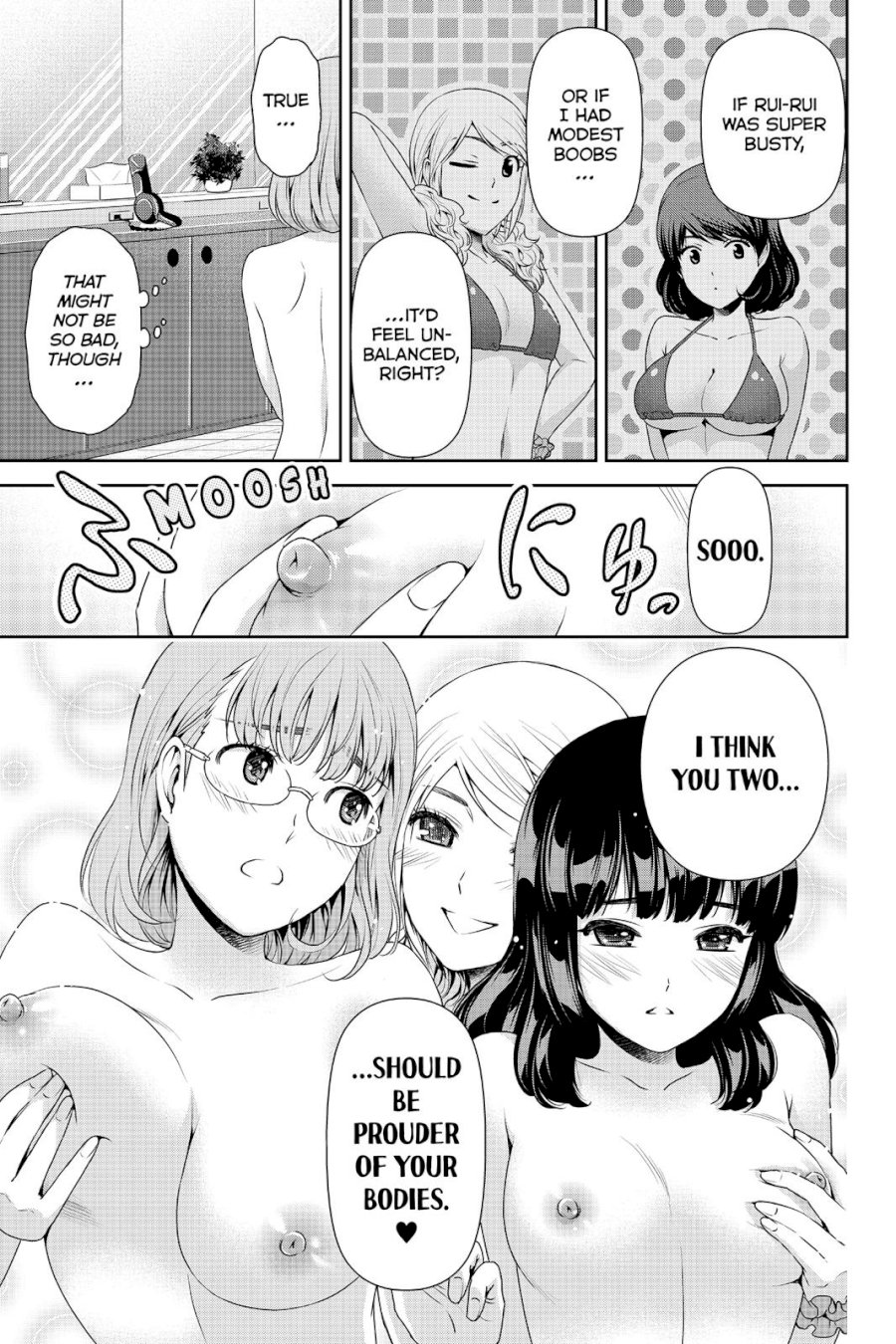 Domestic na Kanojo - Chapter 94.5 [photo 10] - MangaPorn