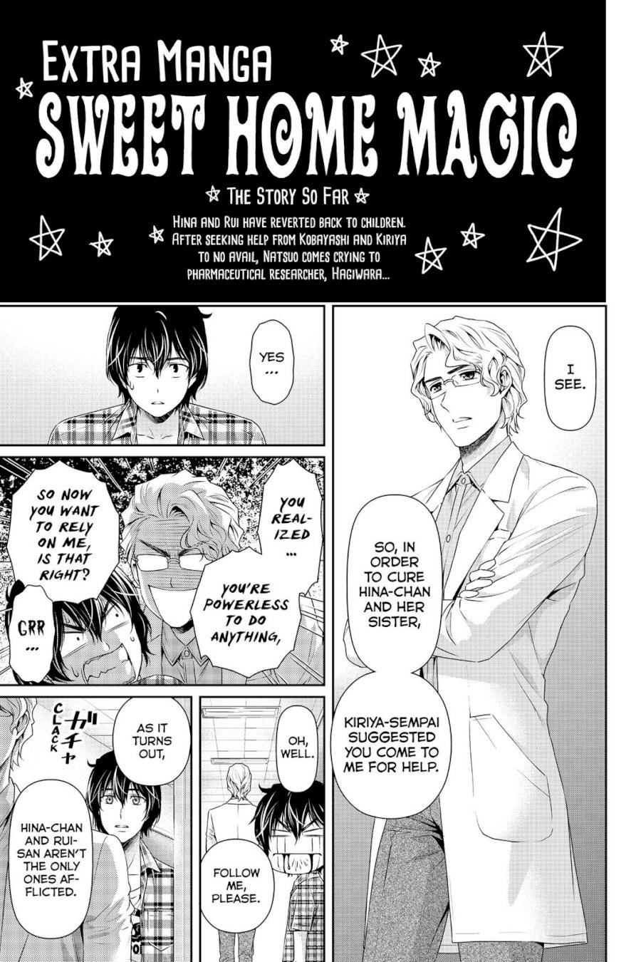 Domestic na Kanojo - Chapter 94.5 [photo 12] - MangaPorn
