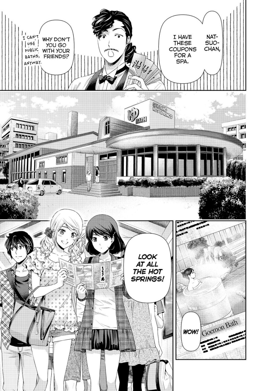 Domestic na Kanojo - Chapter 94.5 [photo 2] - MangaPorn