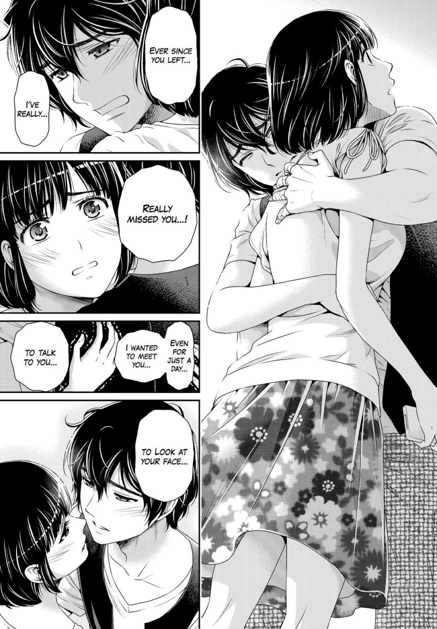 Domestic na Kanojo - Chapter 95 [photo 12] - MangaPorn