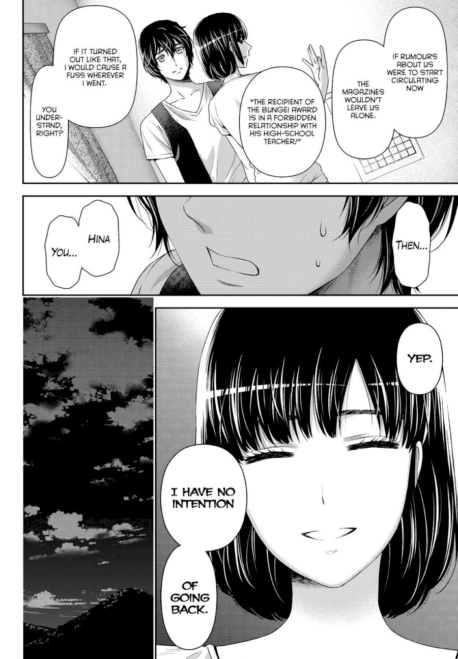 Domestic na Kanojo - Chapter 95 [photo 17] - MangaPorn