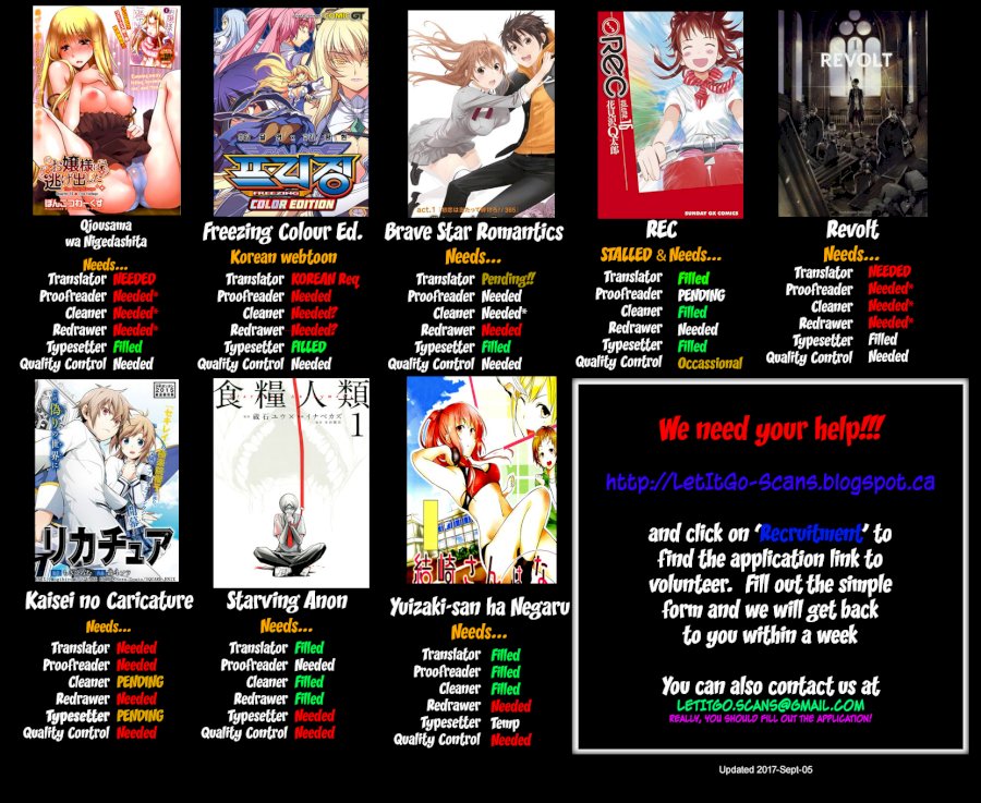 Domestic na Kanojo - Chapter 95 [photo 2] - MangaPorn