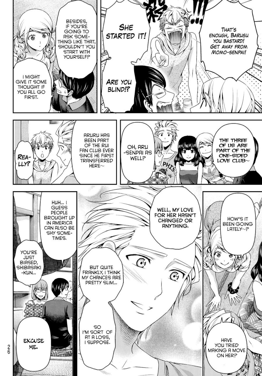 Domestic na Kanojo - Chapter 95 [photo 21] - MangaPorn