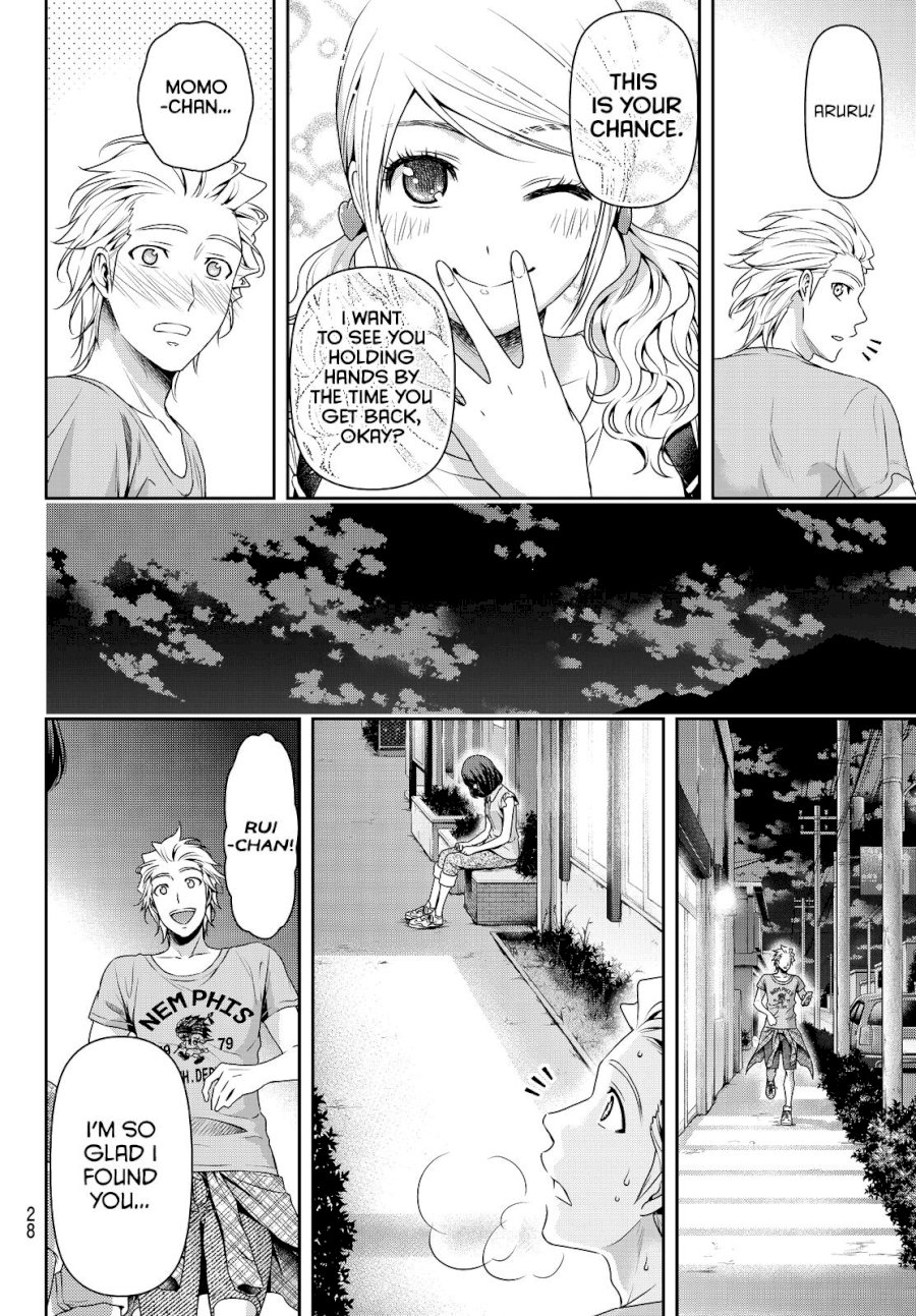 Domestic na Kanojo - Chapter 95 [photo 23] - MangaPorn