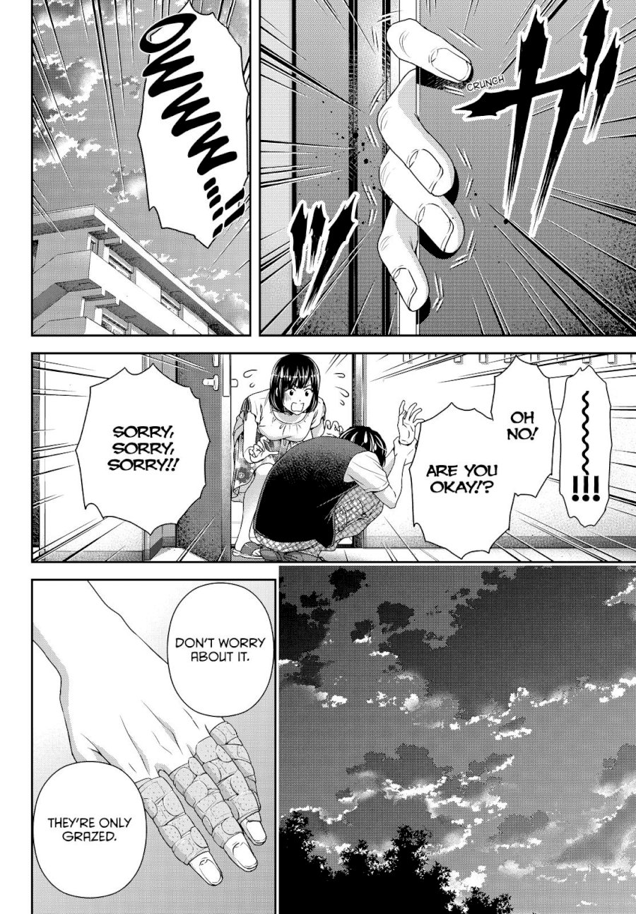 Domestic na Kanojo - Chapter 95 [photo 9] - MangaPorn