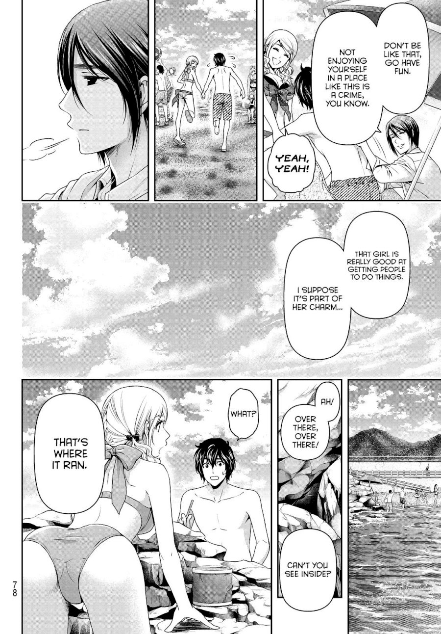 Domestic na Kanojo - Chapter 96 [photo 12] - MangaPorn