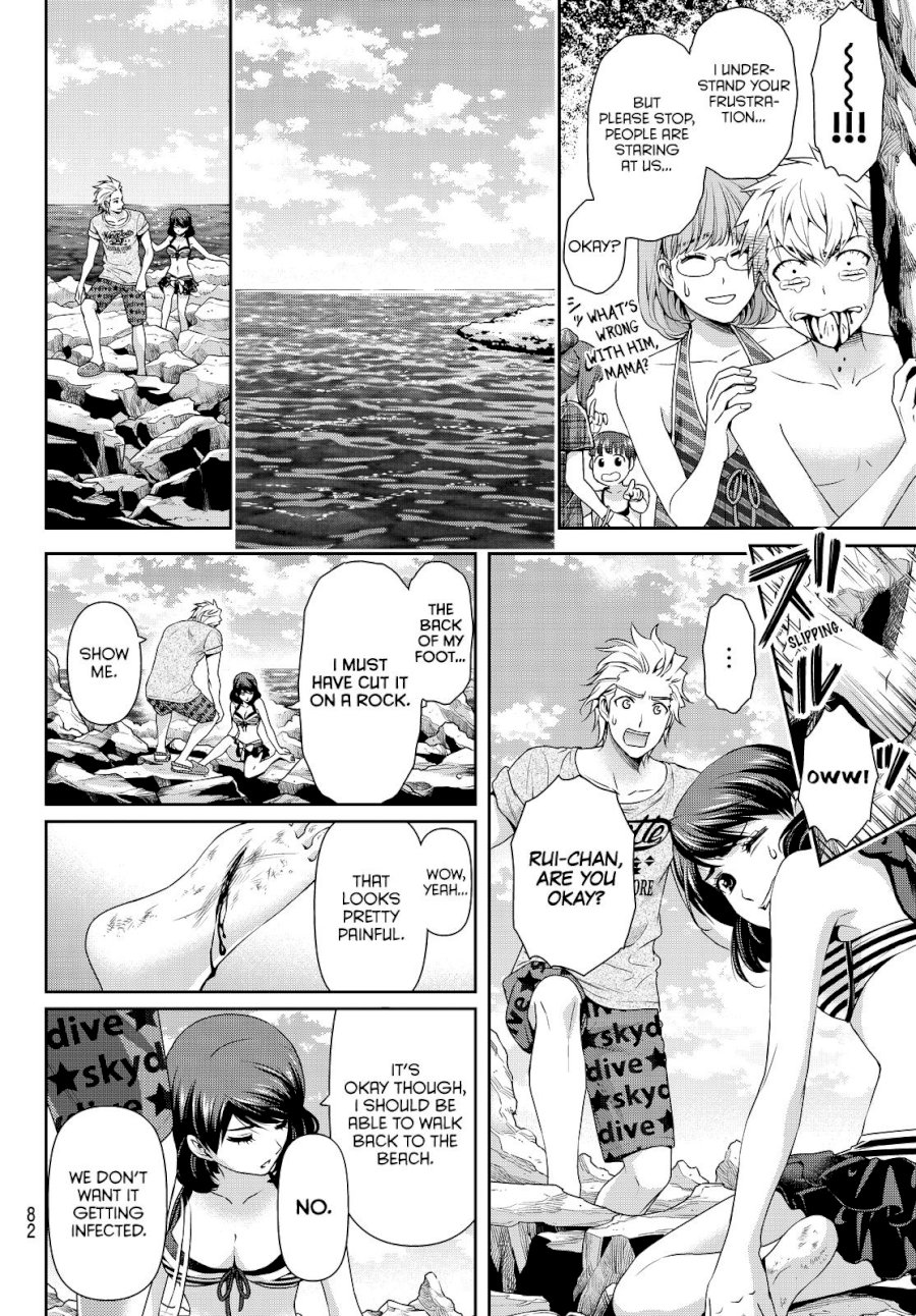 Domestic na Kanojo - Chapter 96 [photo 16] - MangaPorn