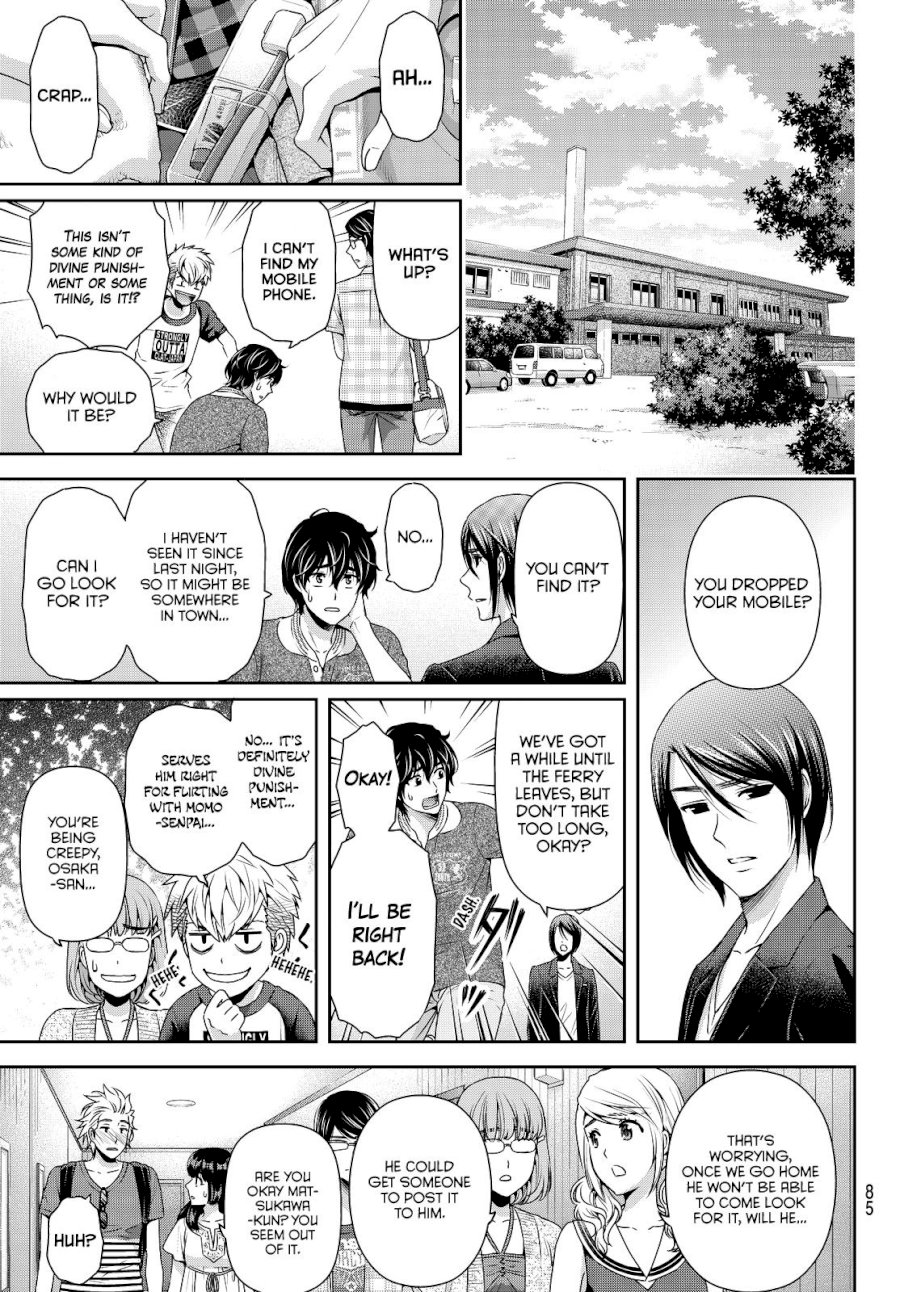 Domestic na Kanojo - Chapter 96 [photo 19] - MangaPorn