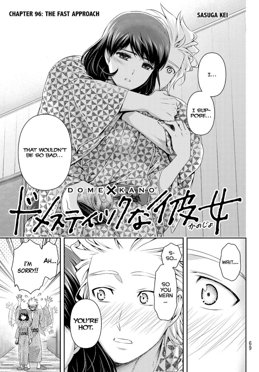 Domestic na Kanojo - Chapter 96 [photo 3] - MangaPorn