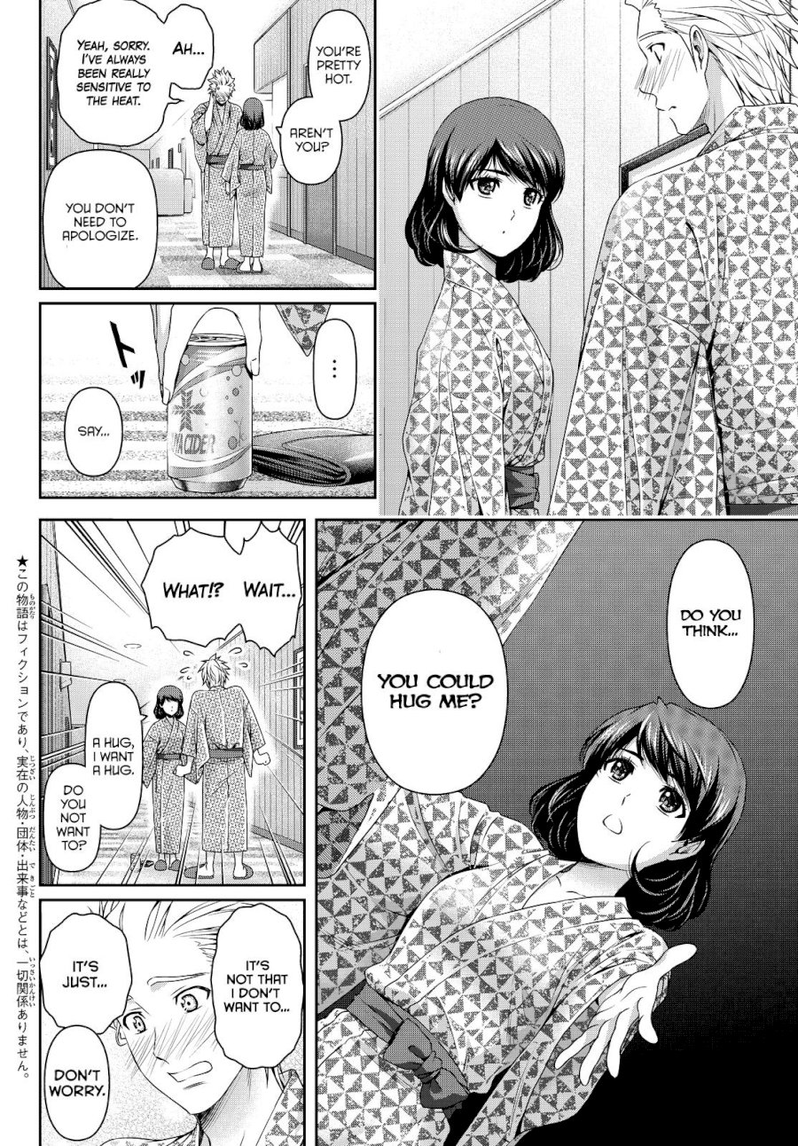 Domestic na Kanojo - Chapter 96 [photo 4] - MangaPorn