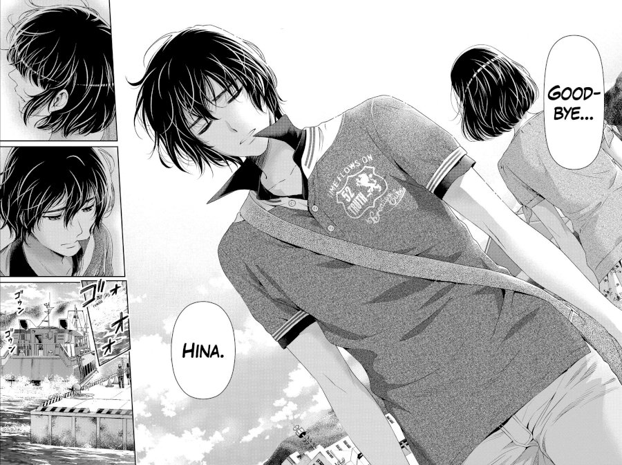 Domestic na Kanojo - Chapter 97 [photo 17] - MangaPorn