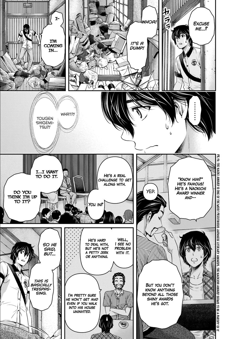 Domestic na Kanojo - Chapter 98 [photo 10] - MangaPorn