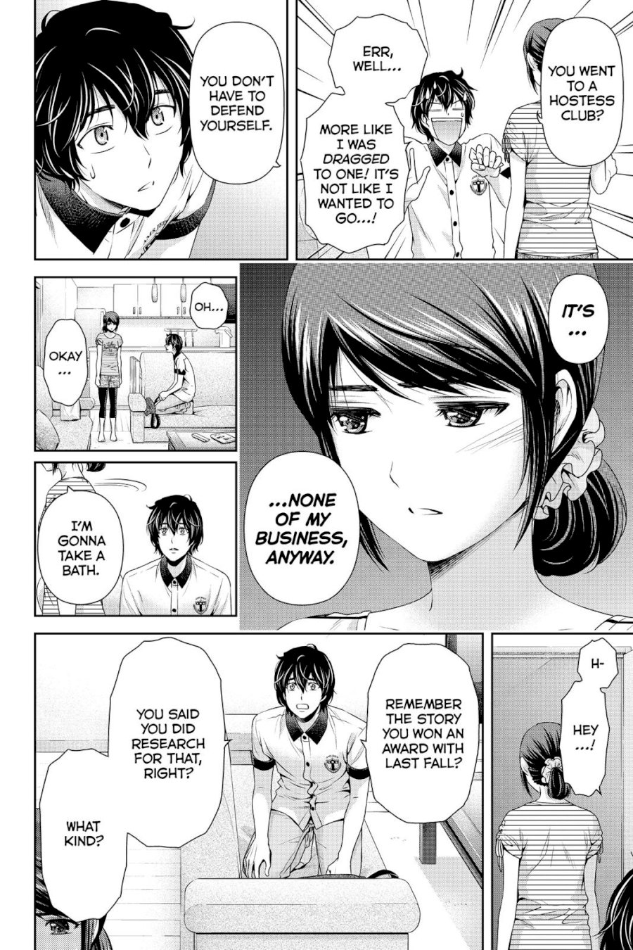 Domestic na Kanojo - Chapter 99 [photo 16] - MangaPorn