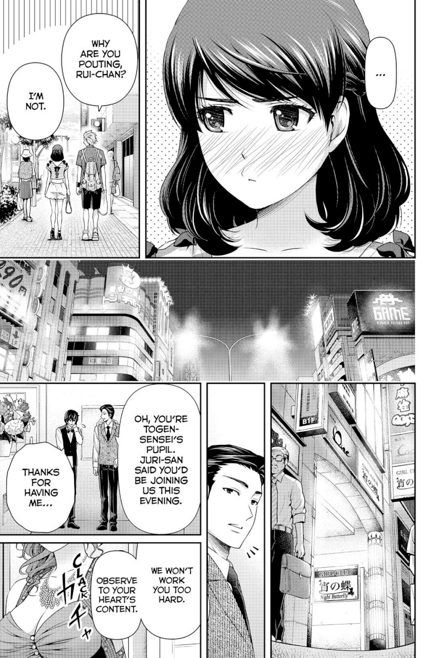 Domestic na Kanojo - Chapter 100 [photo 15] - MangaPorn