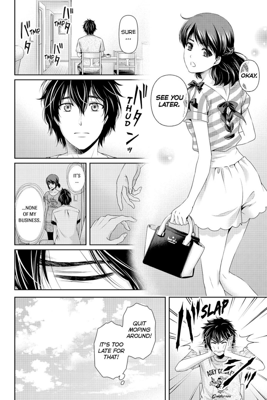 Domestic na Kanojo - Chapter 100 [photo 2] - MangaPorn