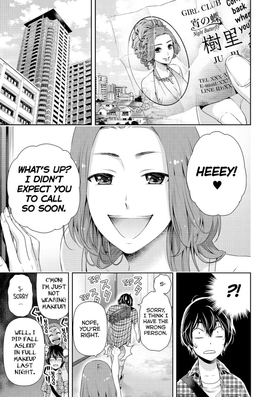 Domestic na Kanojo - Chapter 100 [photo 5] - MangaPorn