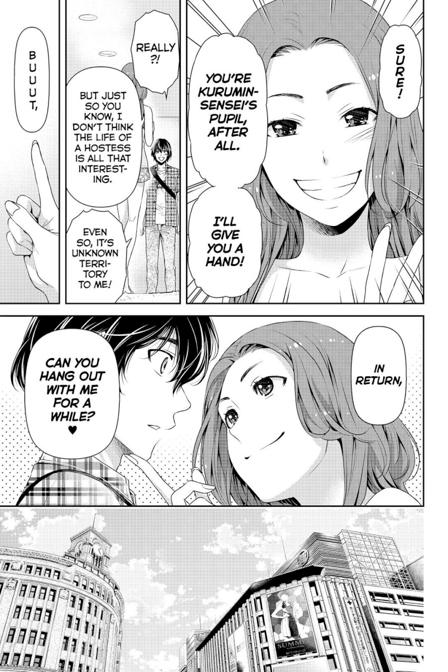 Domestic na Kanojo - Chapter 100 [photo 7] - MangaPorn