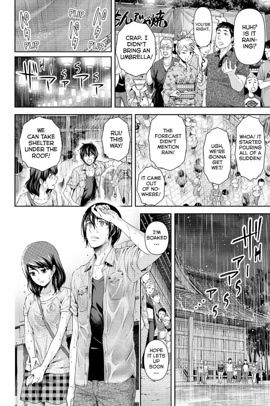 Domestic na Kanojo - Chapter 101 [photo 12] - MangaPorn