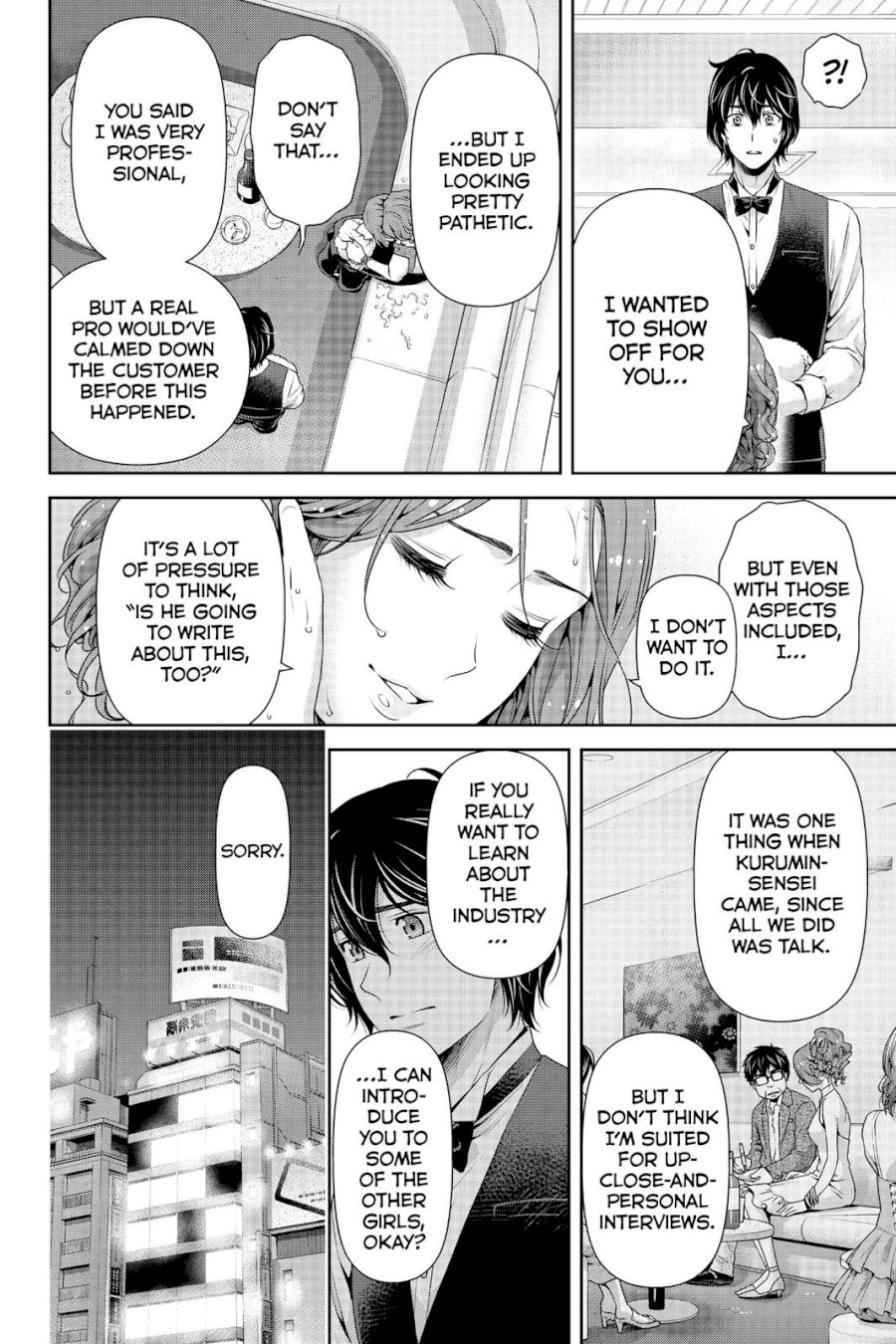 Domestic na Kanojo - Chapter 101 [photo 2] - MangaPorn