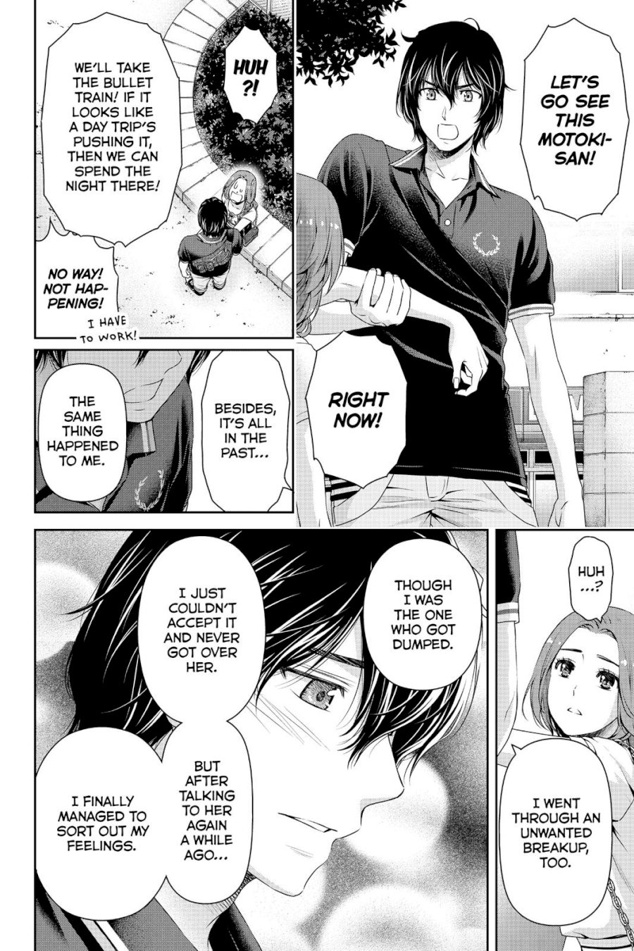Domestic na Kanojo - Chapter 102 [photo 14] - MangaPorn