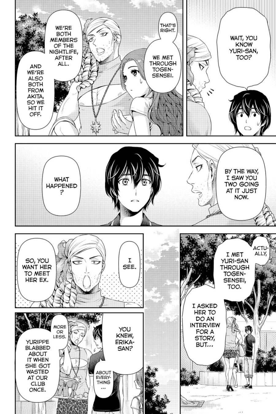 Domestic na Kanojo - Chapter 102 [photo 16] - MangaPorn