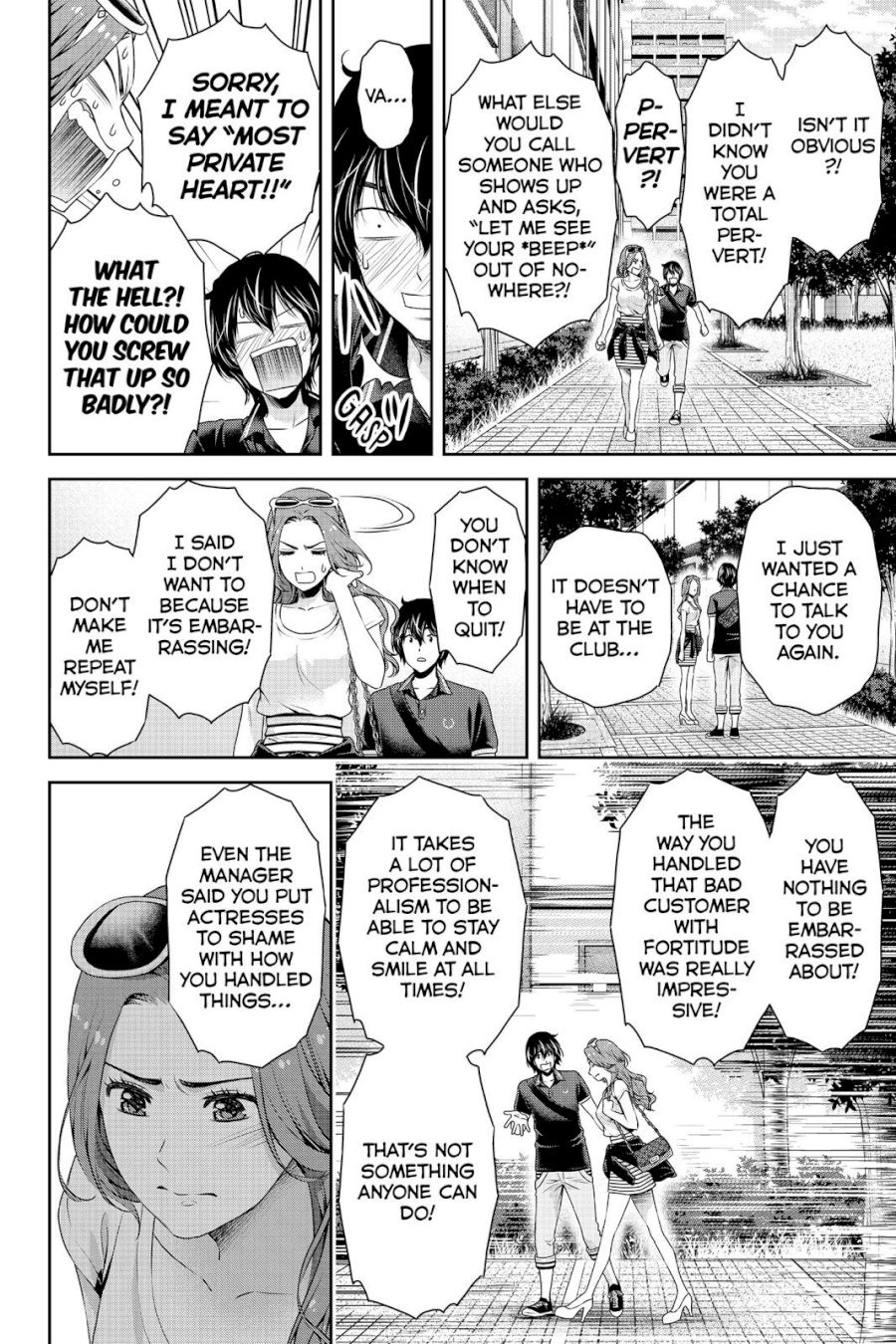 Domestic na Kanojo - Chapter 102 [photo 2] - MangaPorn