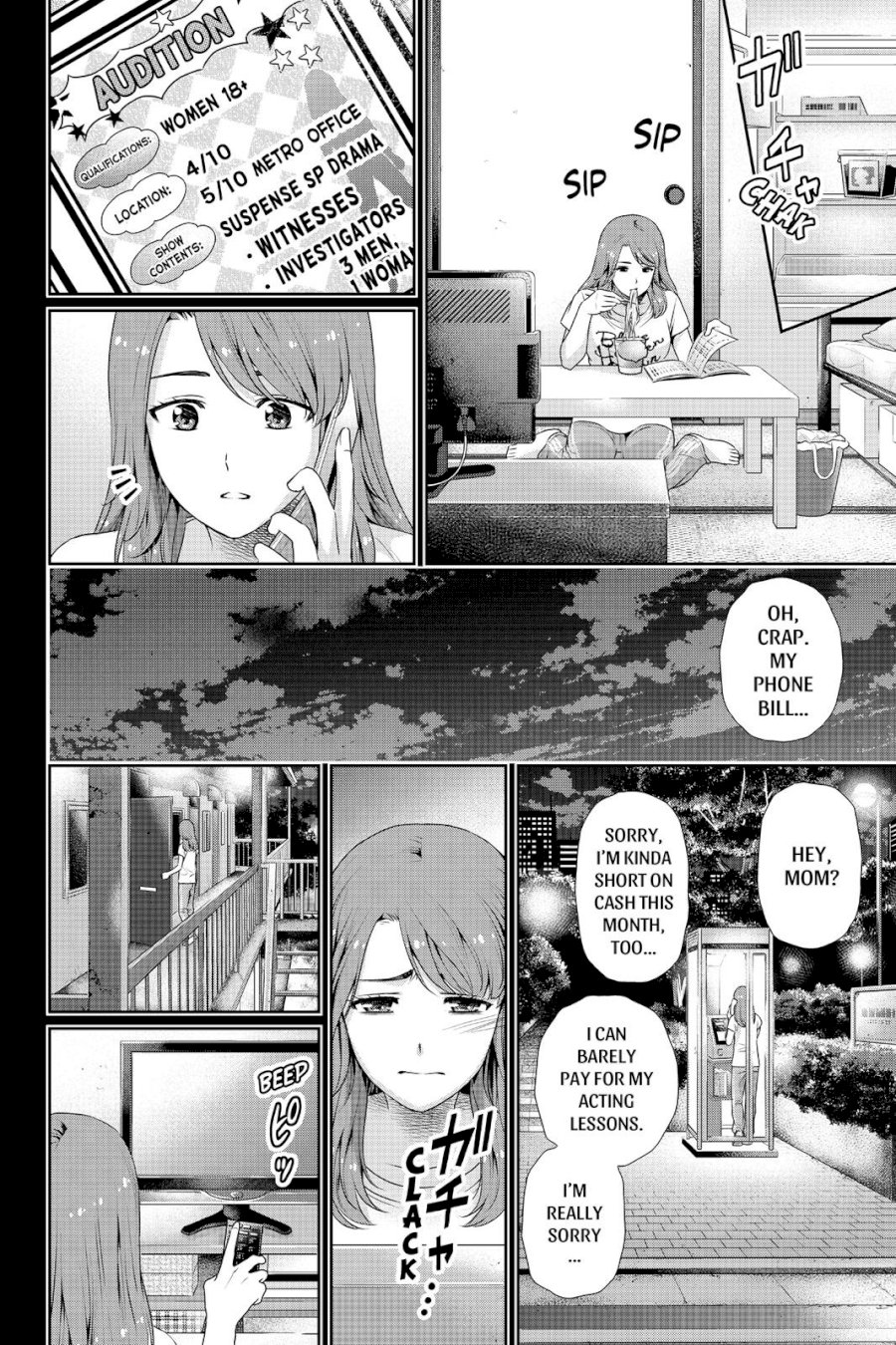 Domestic na Kanojo - Chapter 102 [photo 8] - MangaPorn
