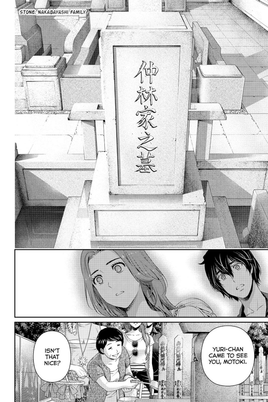 Domestic na Kanojo - Chapter 103 [photo 14] - MangaPorn