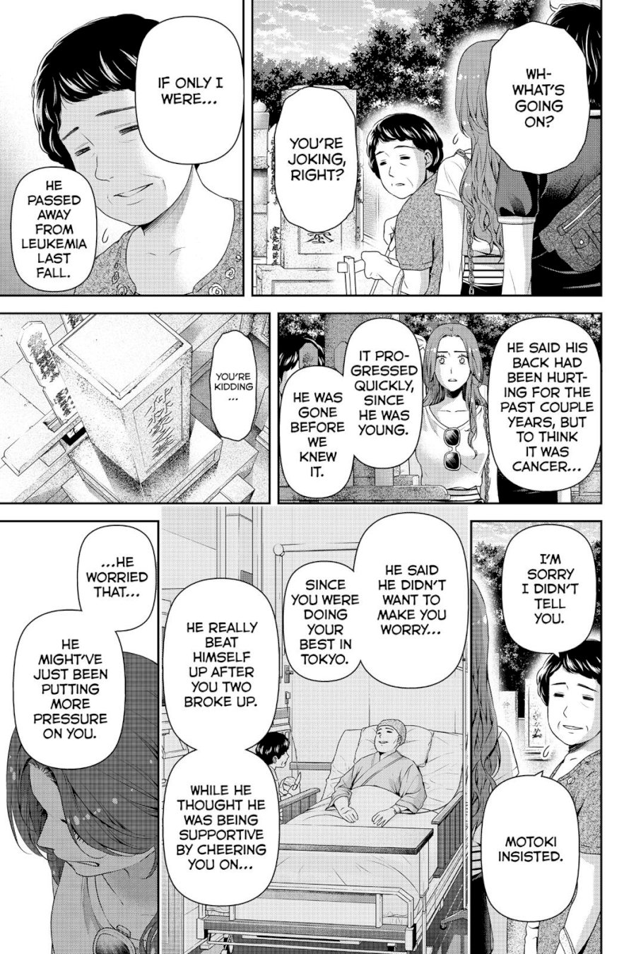 Domestic na Kanojo - Chapter 103 [photo 15] - MangaPorn