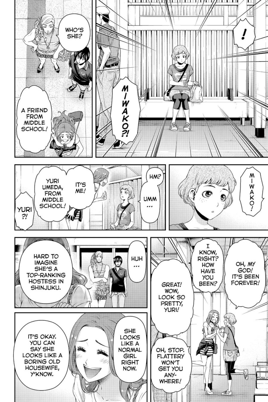 Domestic na Kanojo - Chapter 103 [photo 4] - MangaPorn