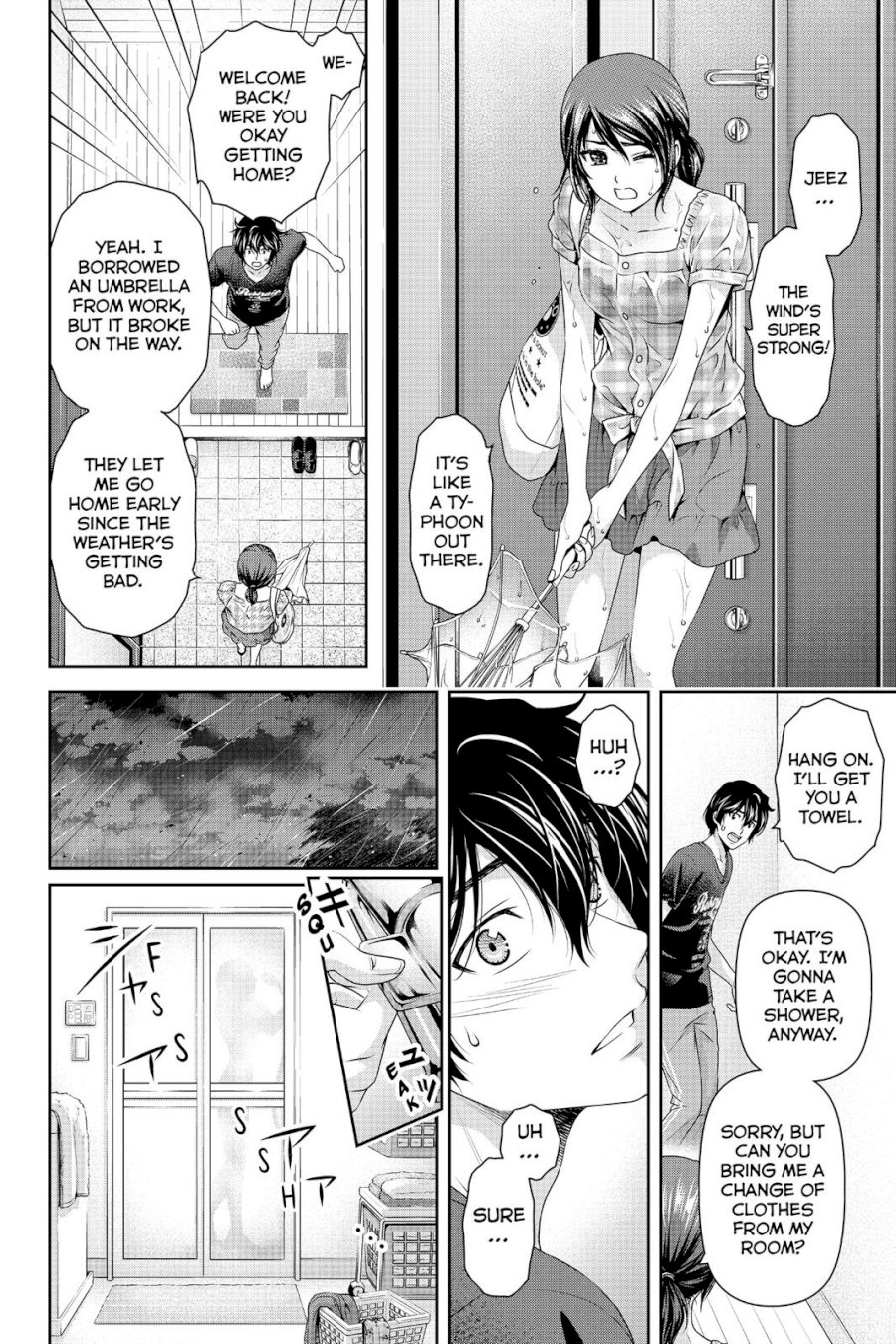 Domestic na Kanojo - Chapter 104 [photo 10] - MangaPorn