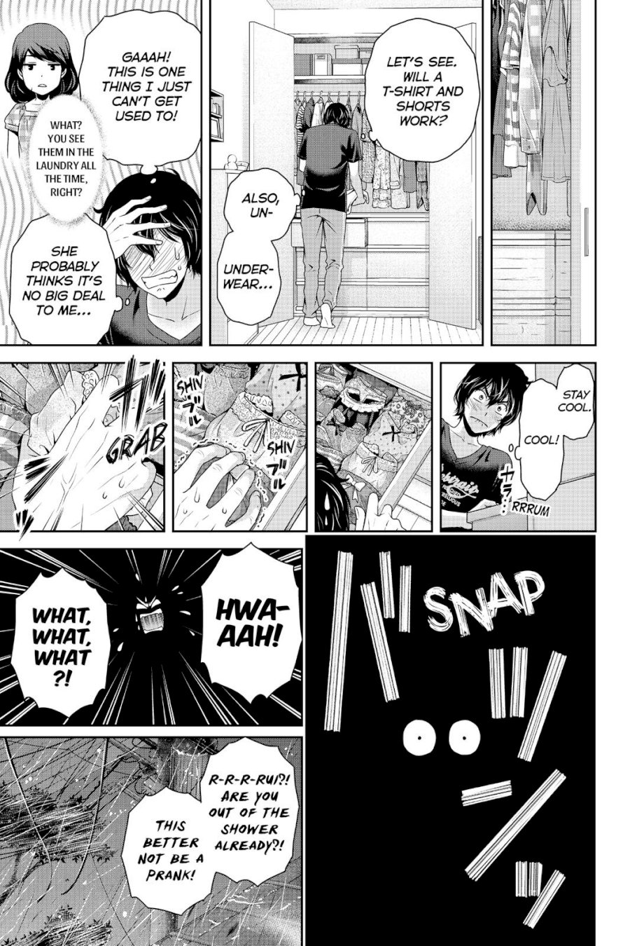 Domestic na Kanojo - Chapter 104 [photo 11] - MangaPorn