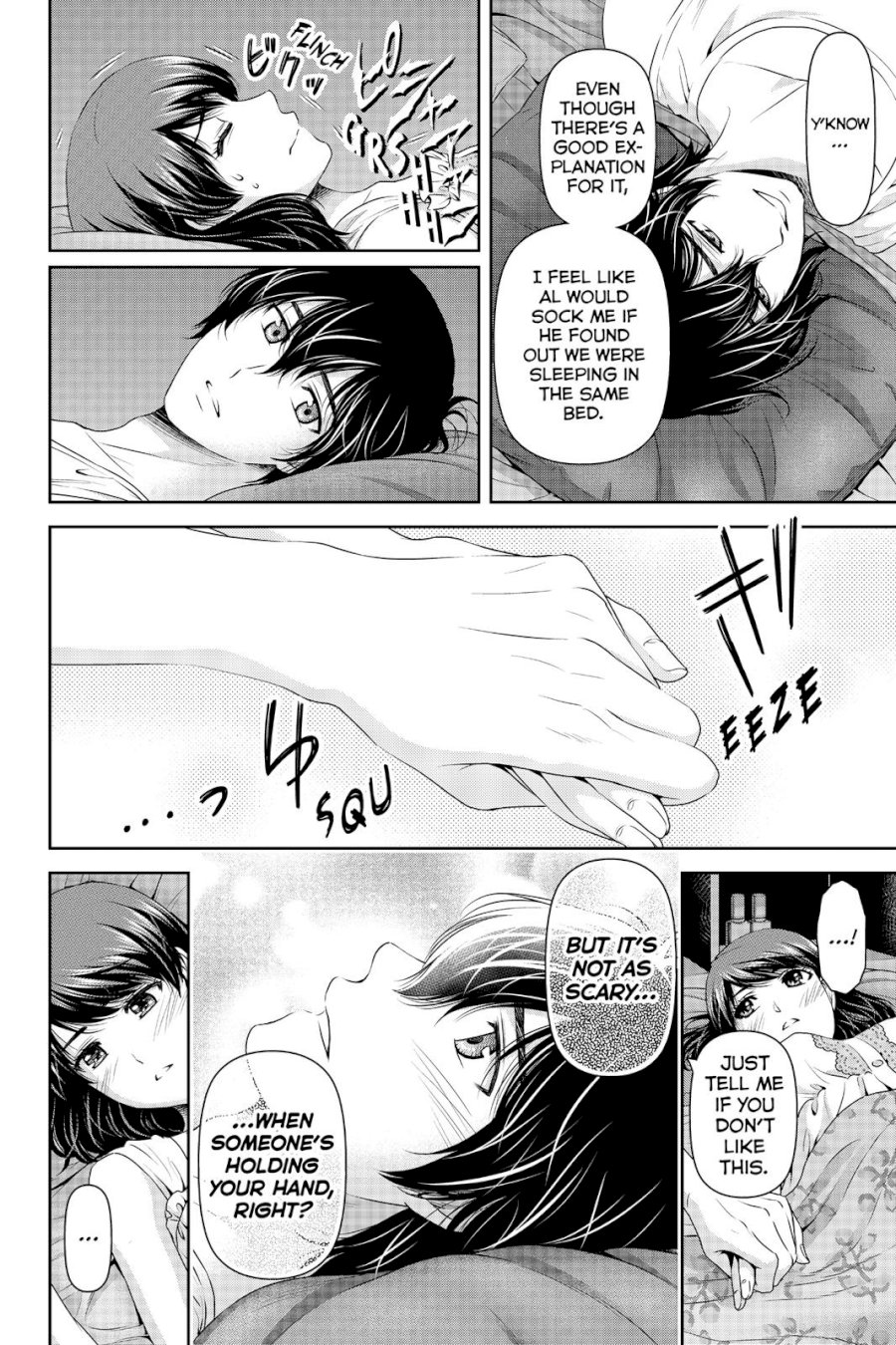 Domestic na Kanojo - Chapter 104 [photo 16] - MangaPorn