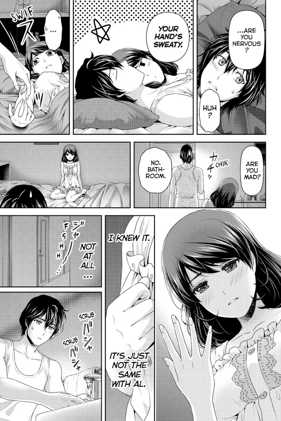 Domestic na Kanojo - Chapter 104 [photo 17] - MangaPorn