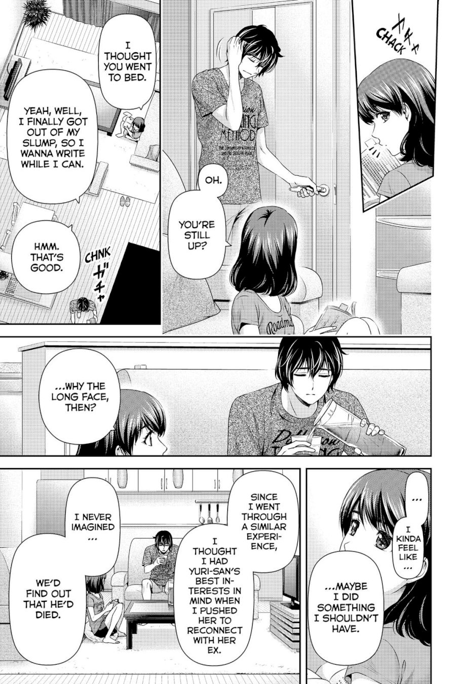 Domestic na Kanojo - Chapter 104 [photo 3] - MangaPorn
