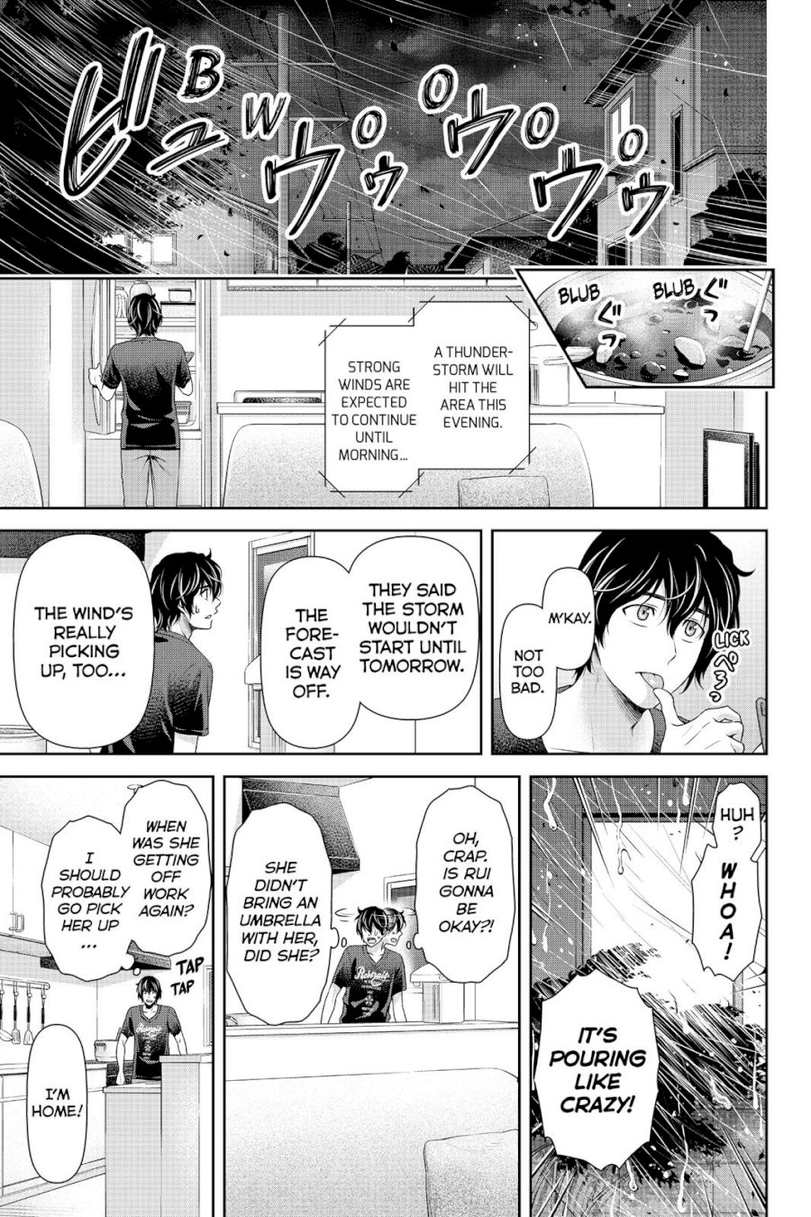 Domestic na Kanojo - Chapter 104 [photo 9] - MangaPorn