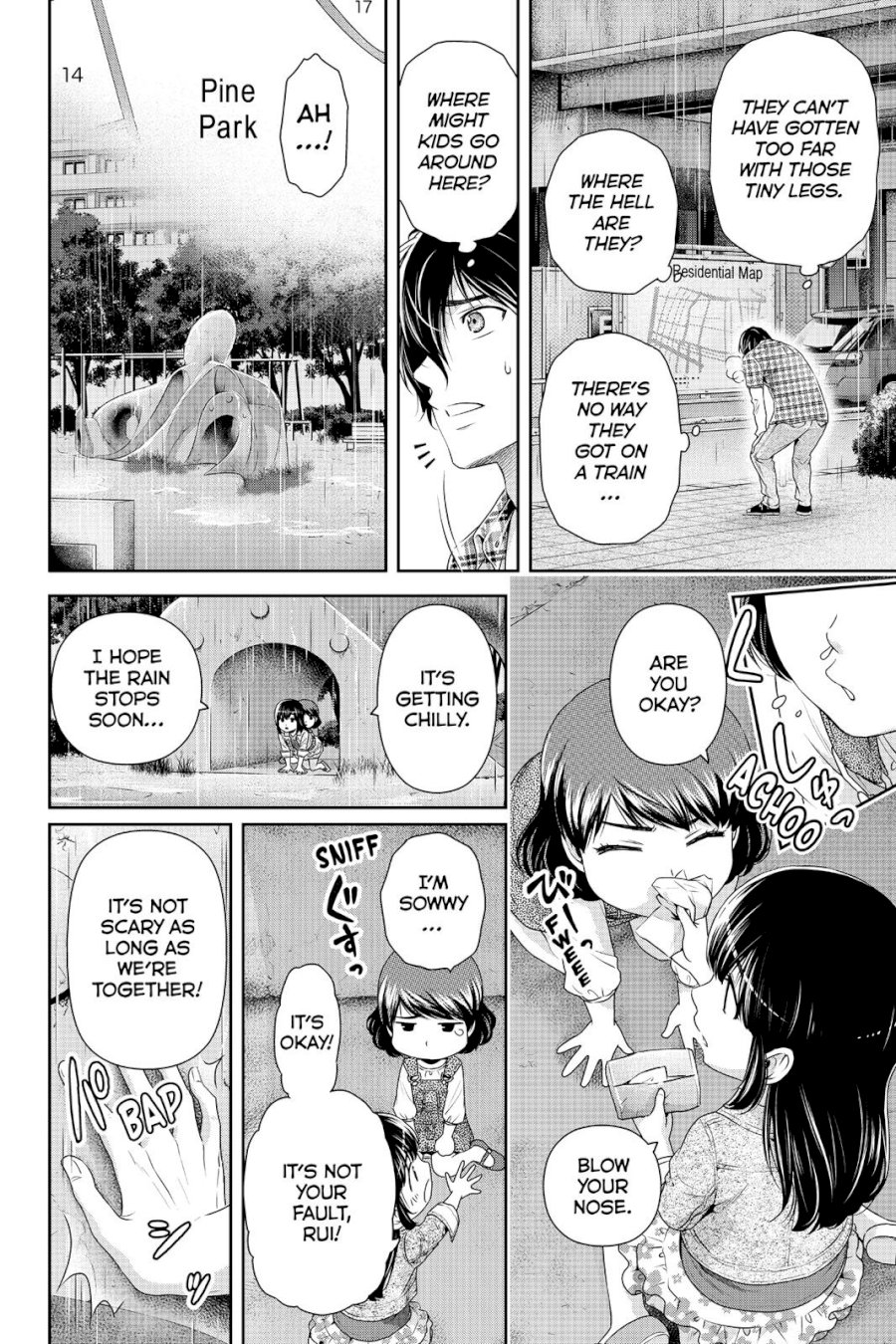 Domestic na Kanojo - Chapter 104.5 [photo 4] - MangaPorn