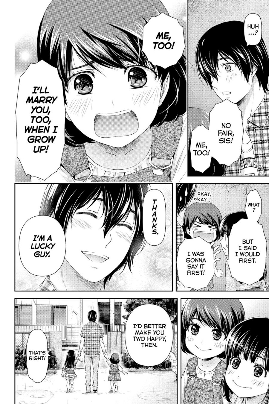 Domestic na Kanojo - Chapter 104.5 [photo 8] - MangaPorn