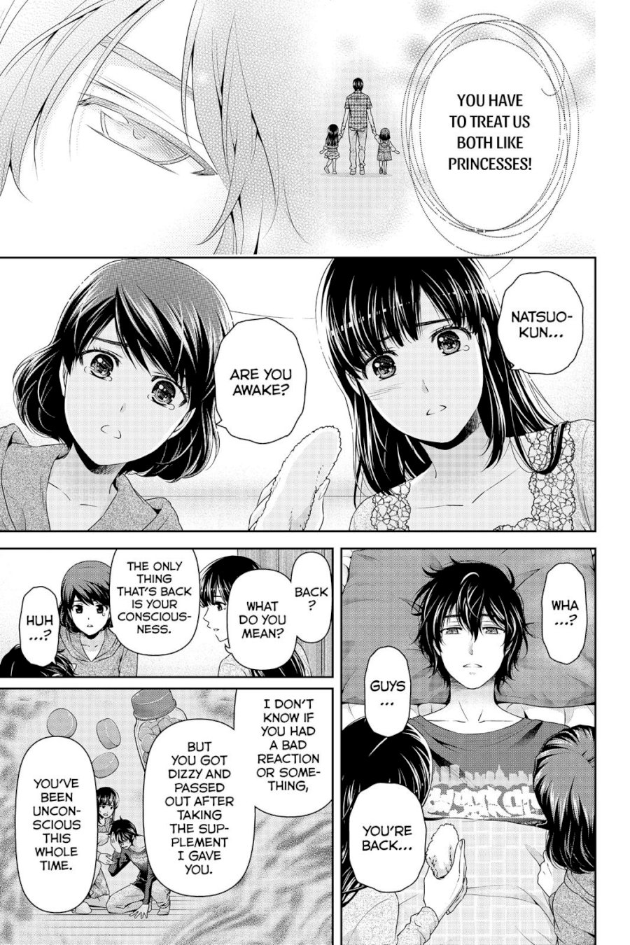 Domestic na Kanojo - Chapter 104.5 [photo 9] - MangaPorn