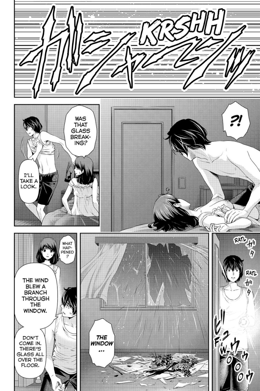 Domestic na Kanojo - Chapter 105 [photo 13] - MangaPorn