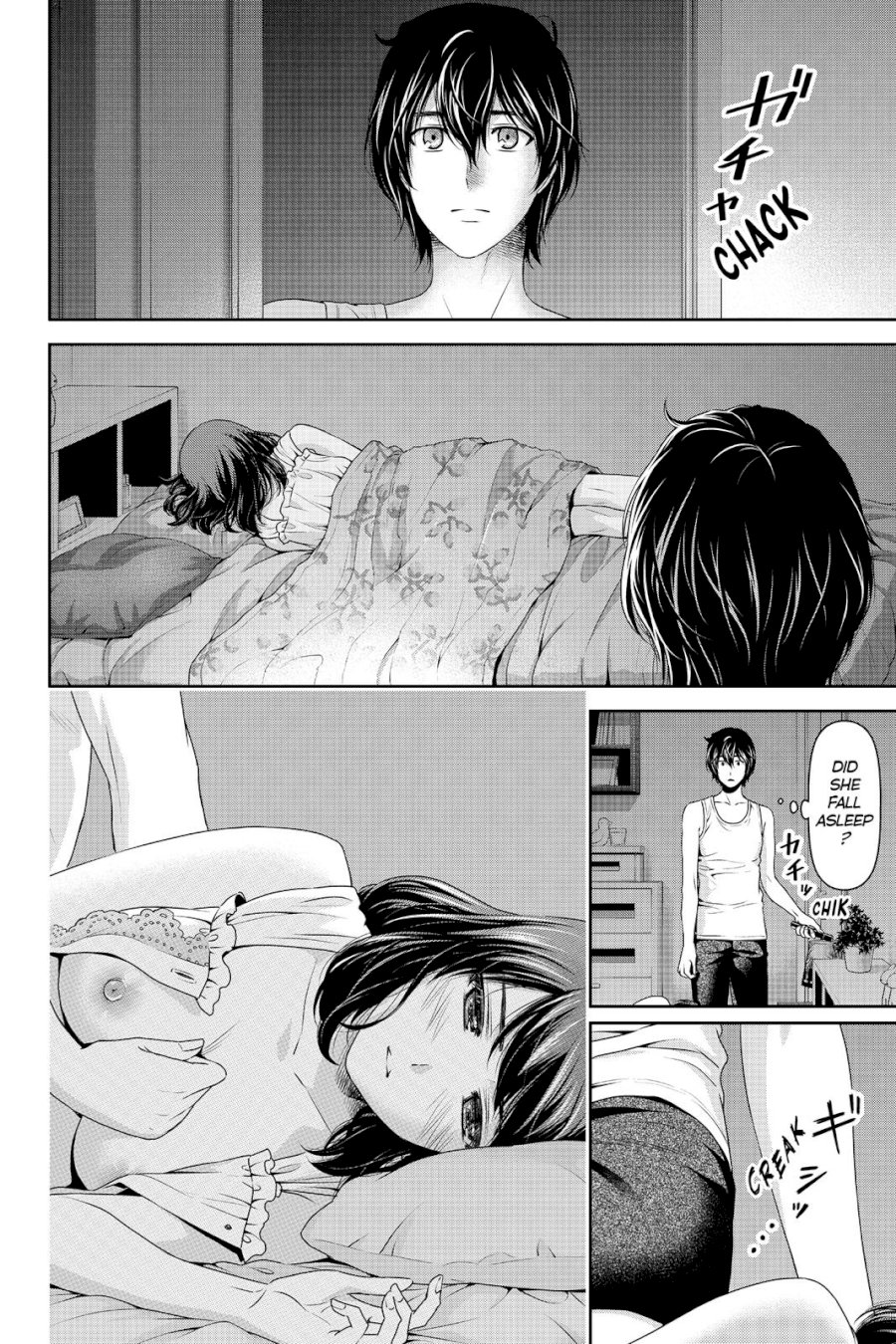 Domestic na Kanojo - Chapter 105 [photo 5] - MangaPorn