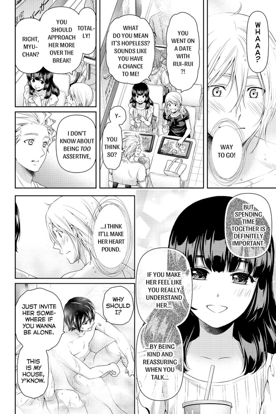 Domestic na Kanojo - Chapter 106 [photo 2] - MangaPorn