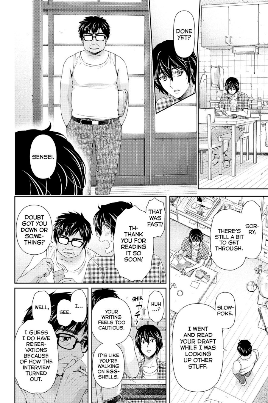 Domestic na Kanojo - Chapter 107 [photo 12] - MangaPorn