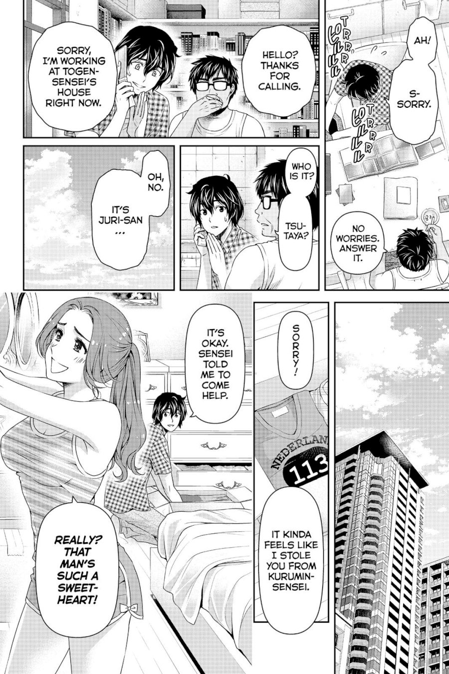 Domestic na Kanojo - Chapter 107 [photo 14] - MangaPorn