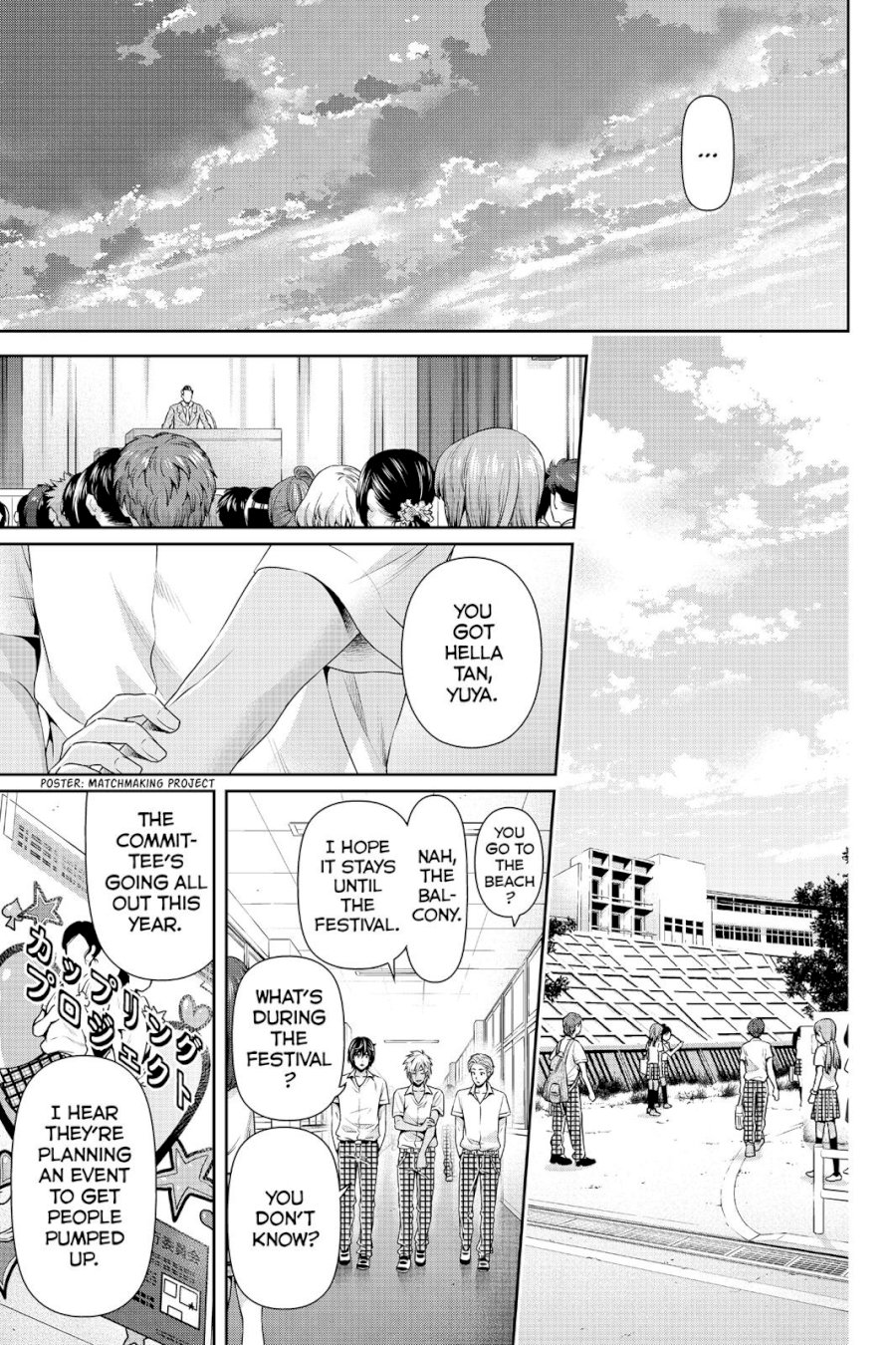 Domestic na Kanojo - Chapter 107 [photo 17] - MangaPorn