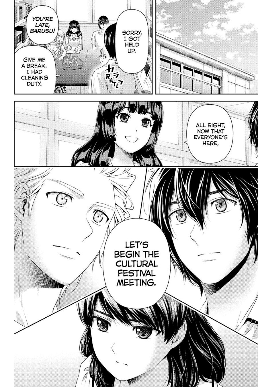 Domestic na Kanojo - Chapter 107 [photo 18] - MangaPorn