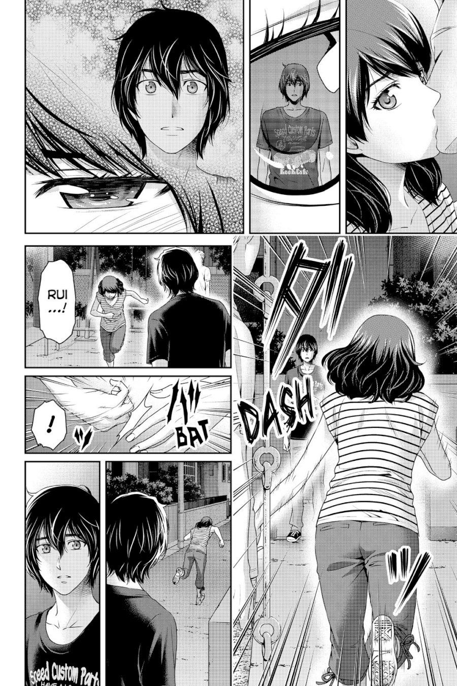 Domestic na Kanojo - Chapter 107 [photo 2] - MangaPorn