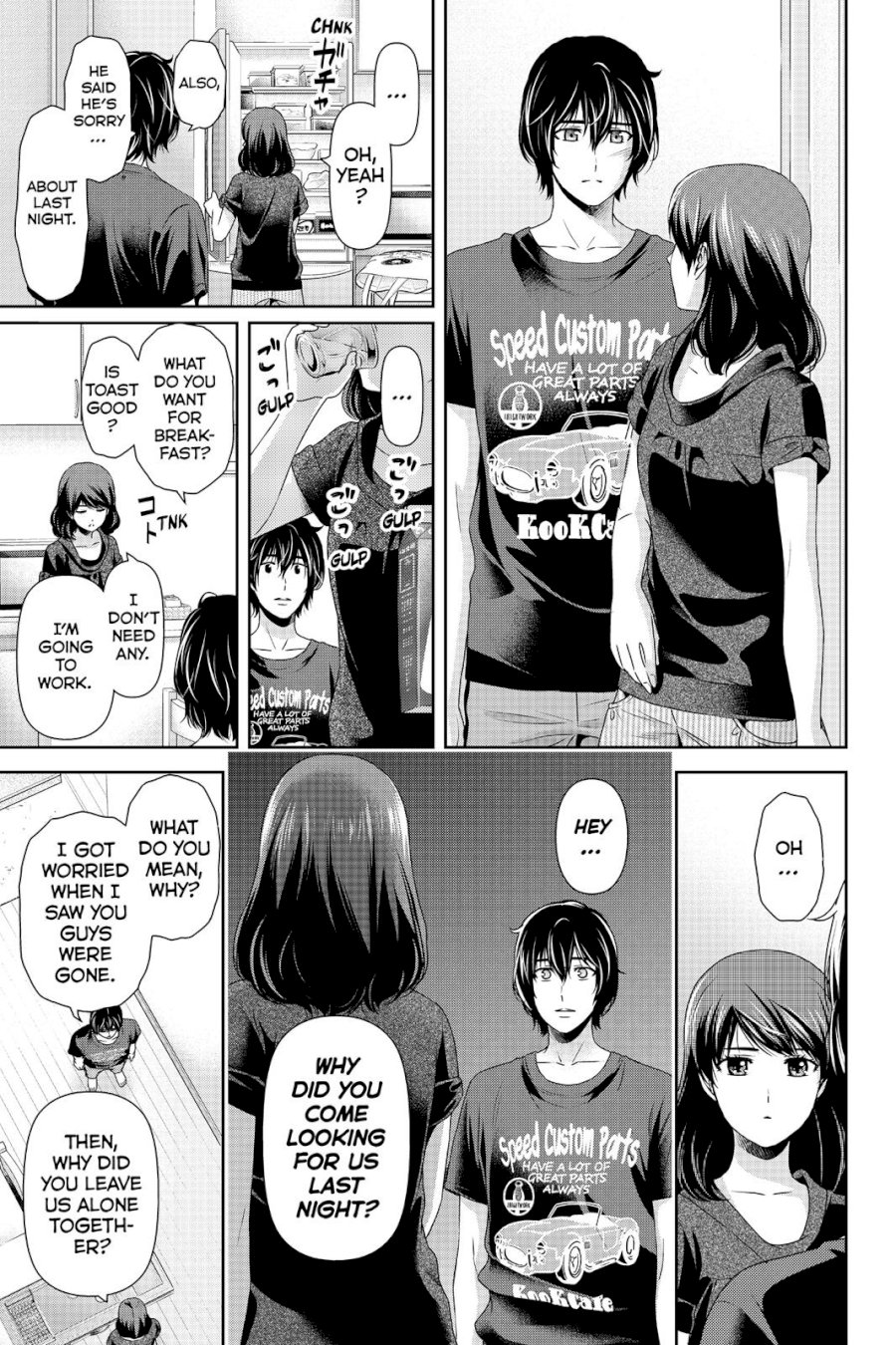 Domestic na Kanojo - Chapter 107 [photo 7] - MangaPorn