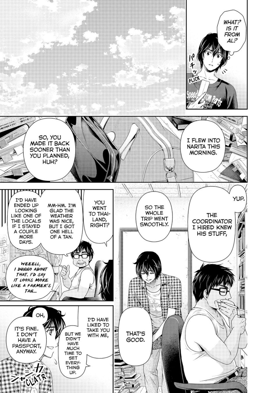 Domestic na Kanojo - Chapter 107 [photo 9] - MangaPorn